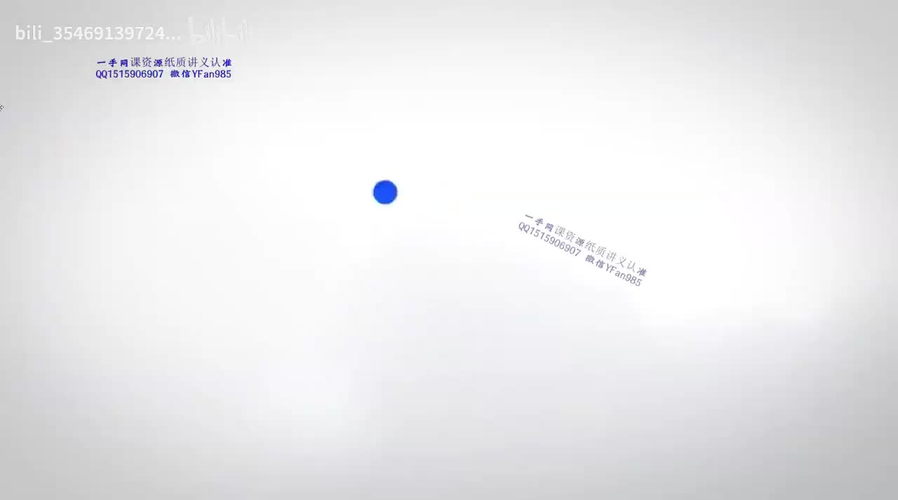 14.氯及其化合物应用课后练习