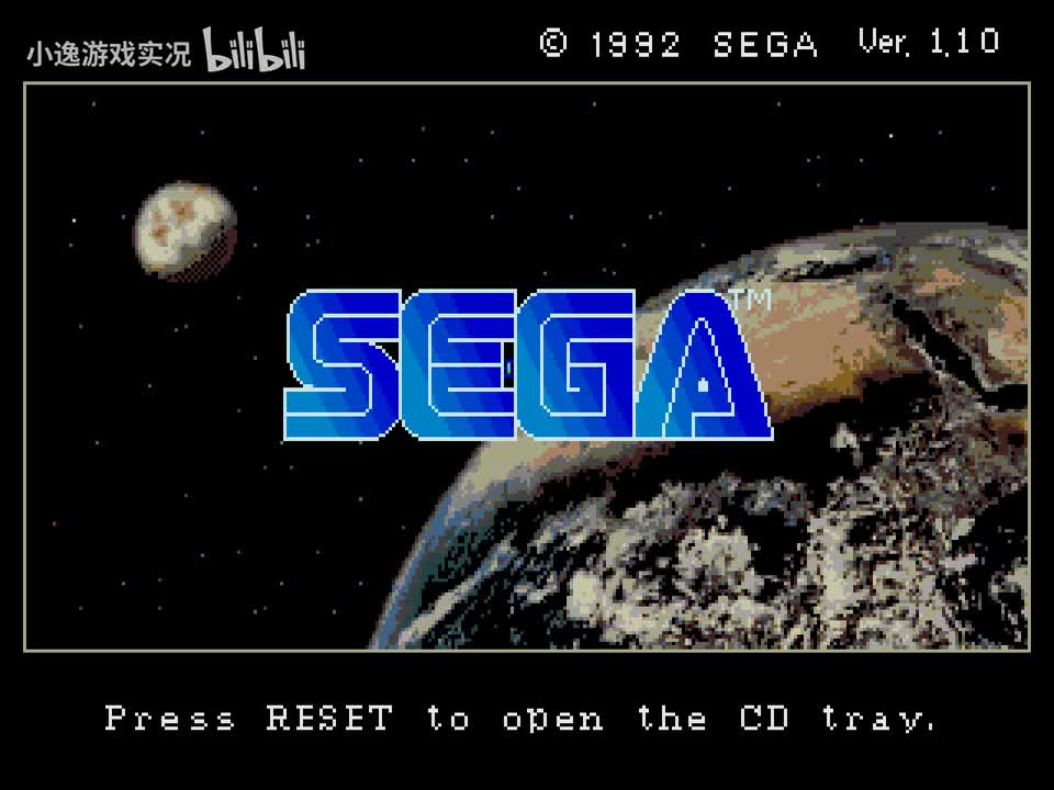 Sega-CD Model 1 BIOS V1.10 (U)