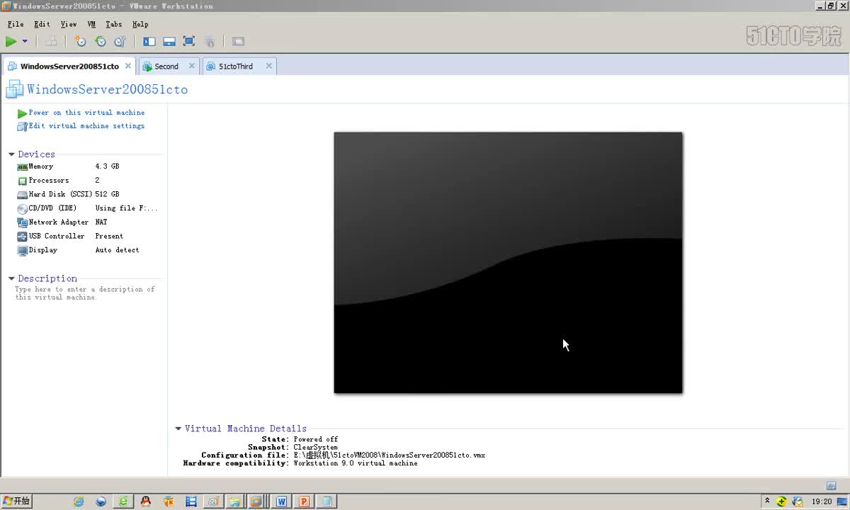 1-21、备份系统的方式