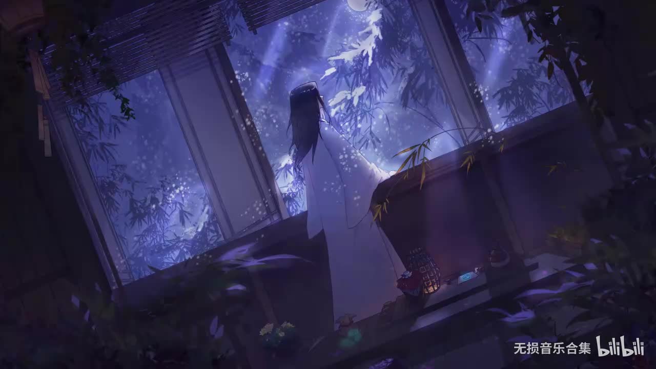 年轮 - 张碧晨