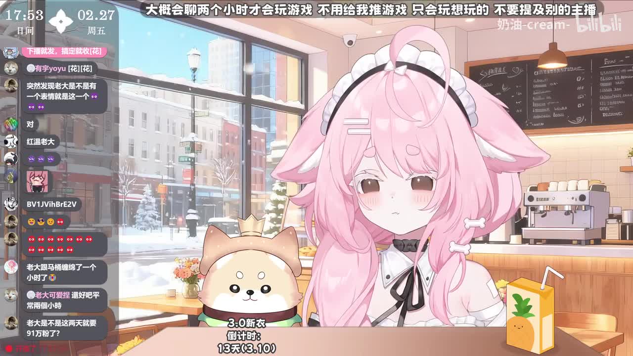 0-嘻嘻嘻嘻趁热