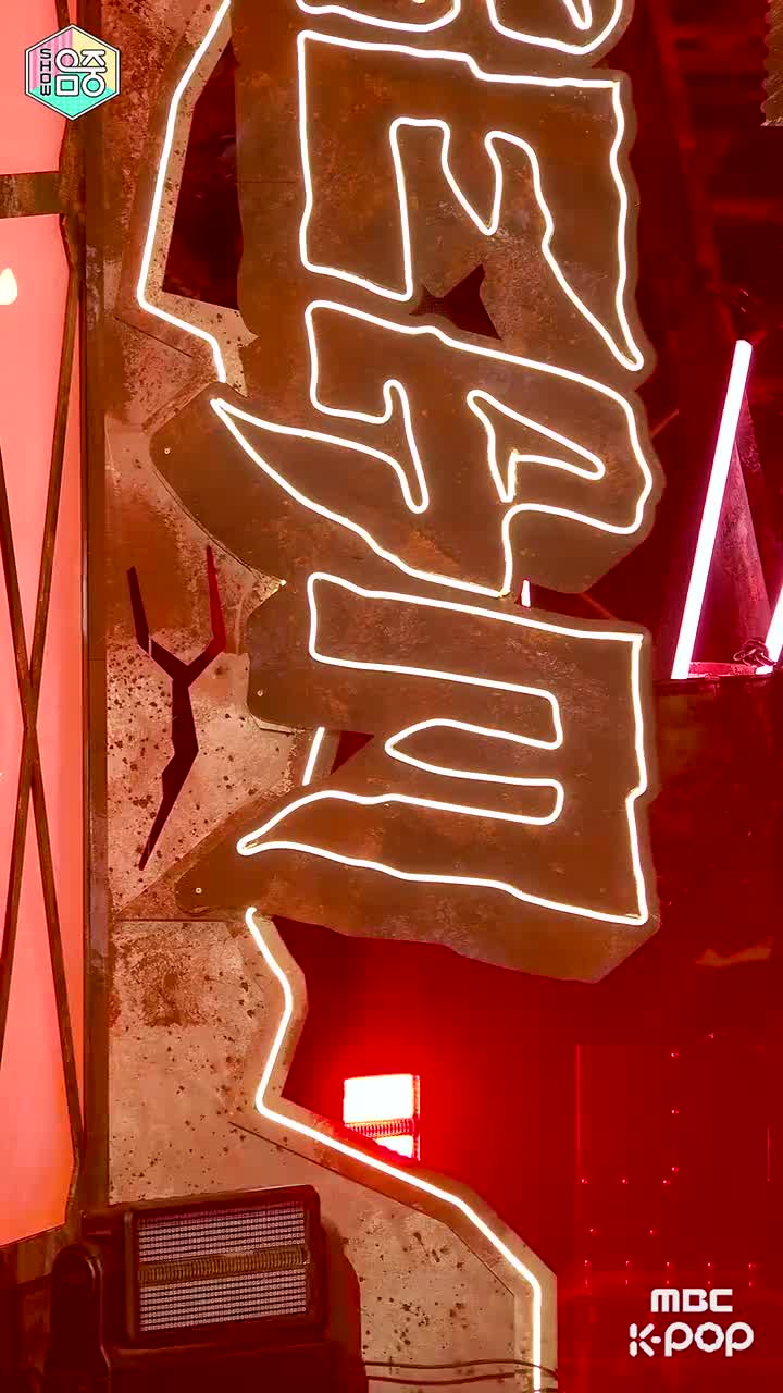 11.22 音中 罗渽民直拍