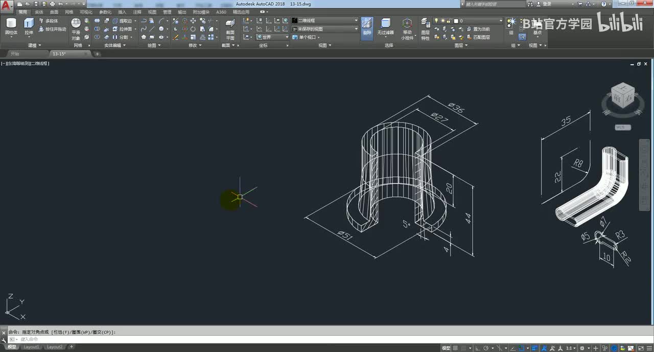 第55讲：旋转，扫掠建模技法应用
