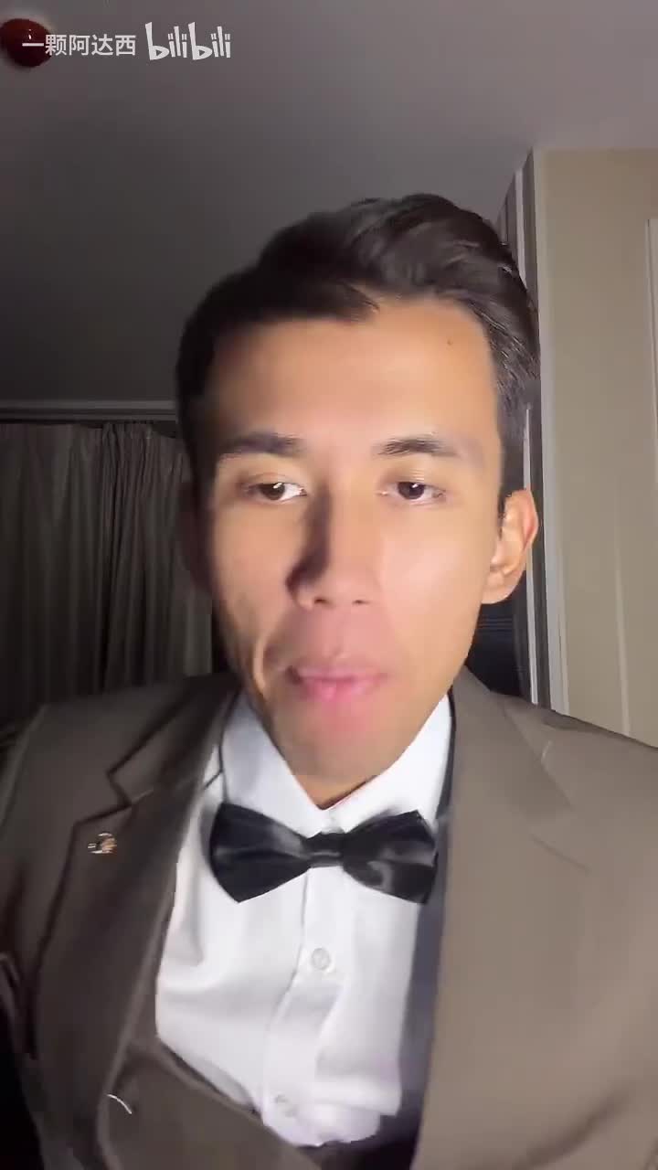 阿达西不懂车-2025年11月14日20点25分（弹幕版）