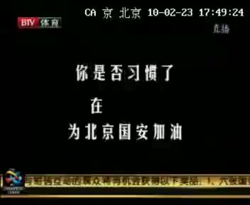 tvcimage.meihua.infompeg20100226112983_12E4.mp4