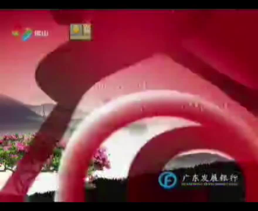 tvcimage.meihua.infompeg20100224112699_4317.mp4