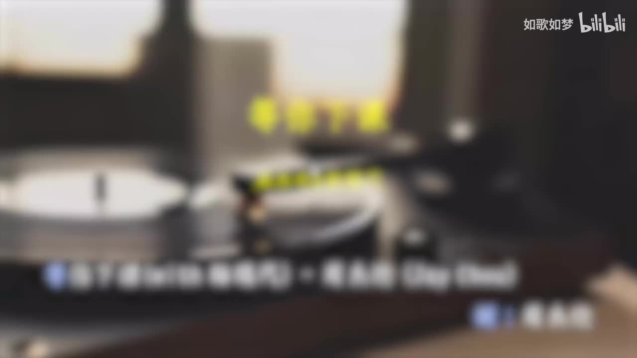 50.等你下课
