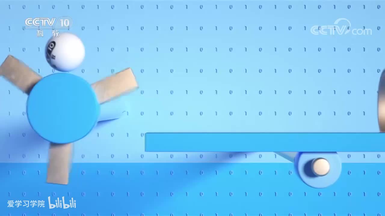 《跟着书本去旅行》20230116 走进盐城——向海而生