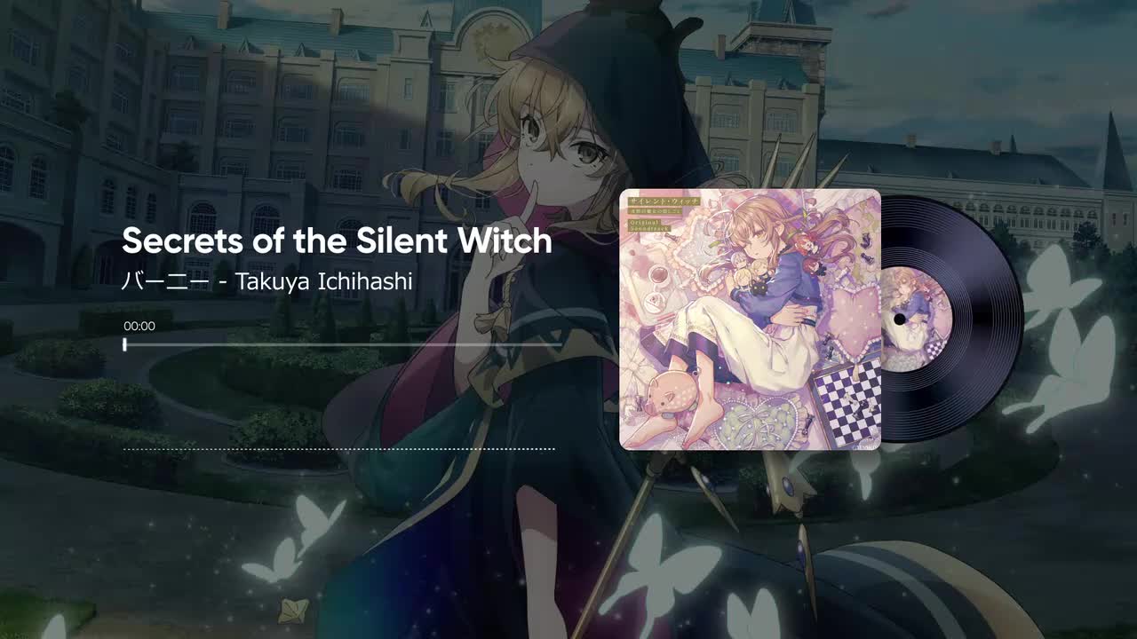 2-18. バーニー - 市橋卓也