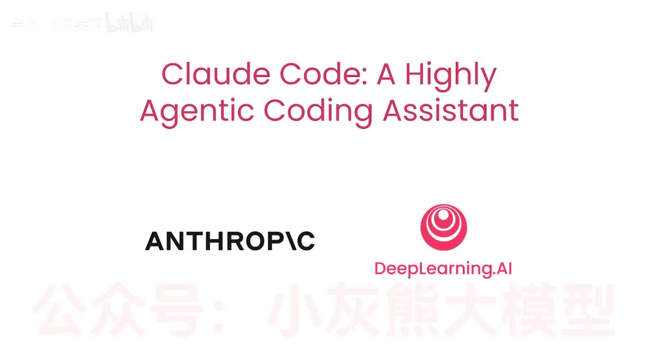 0-Introduction介绍