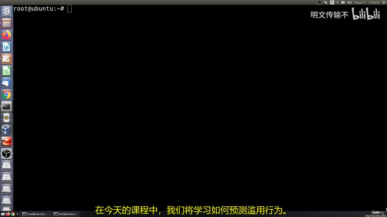 10_9 - 使用sudo的技巧与窍门 - 第二部分