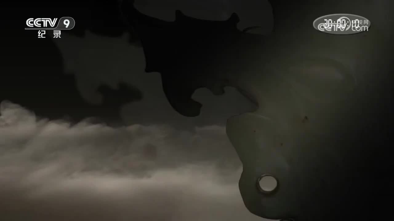 【第一集】文源