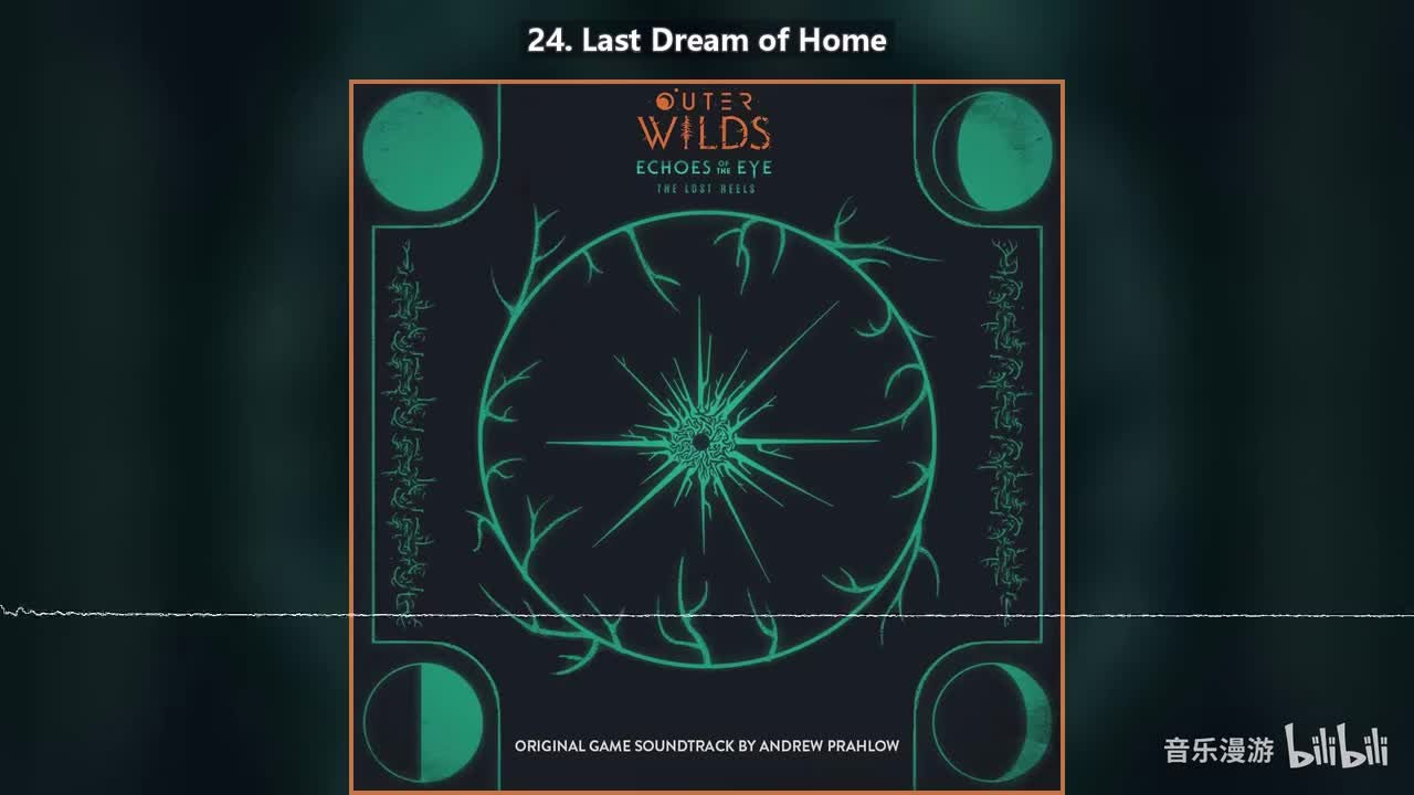 24. Last Dream of Home