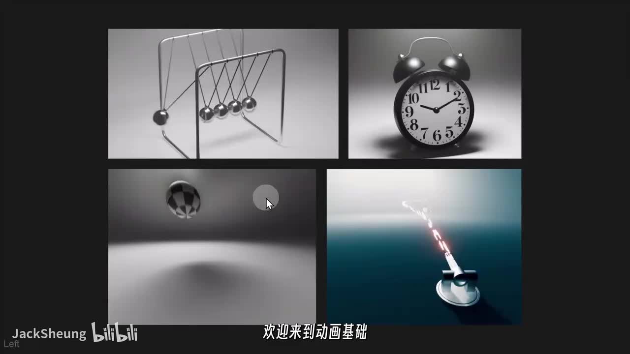 02 学习路线图