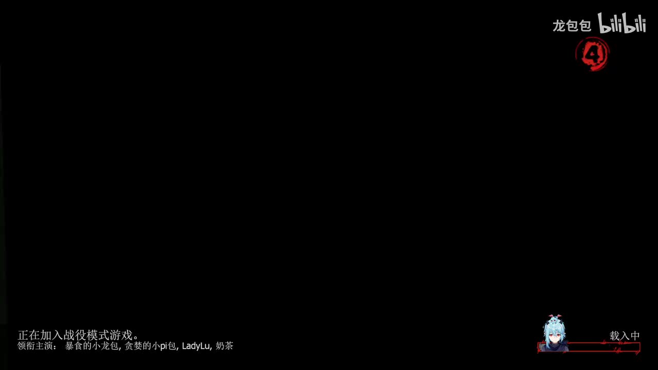 2026老东西们的年番(2)