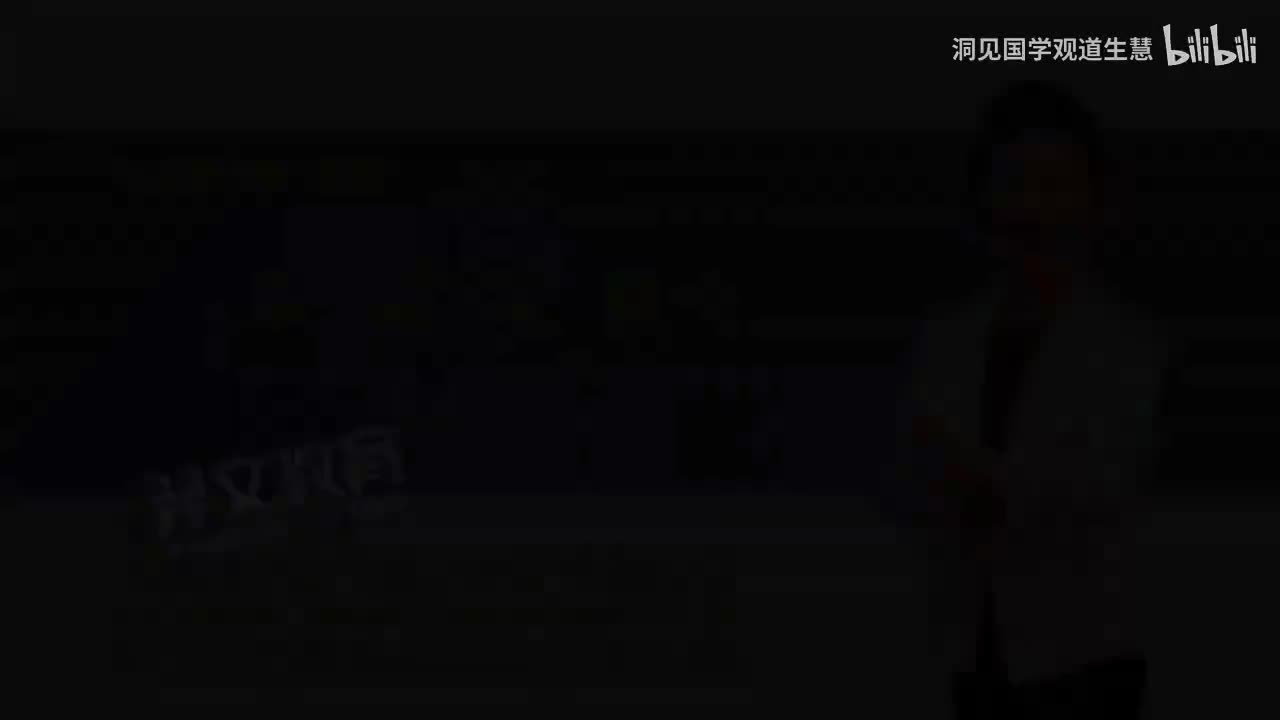 18-18、第4章 常见慢性病 第5节 冠状动脉粥样硬化性心脏病