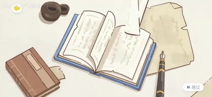 26.9.挑战大文豪-朱自清