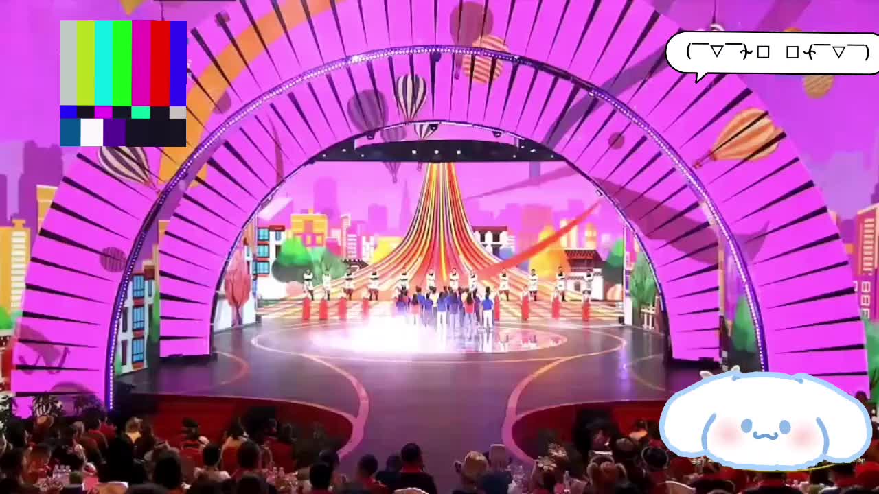 我们都是追梦人-23藏晚