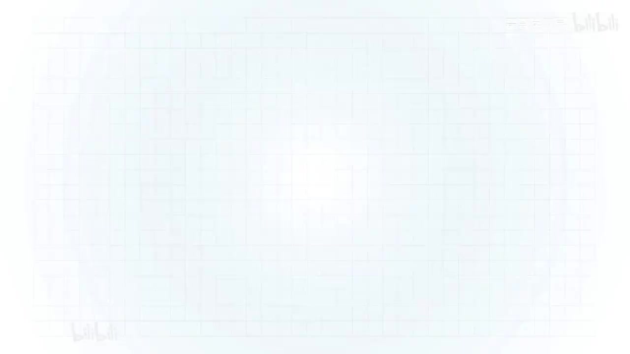 12细胞器之间的分工——起飞，中国