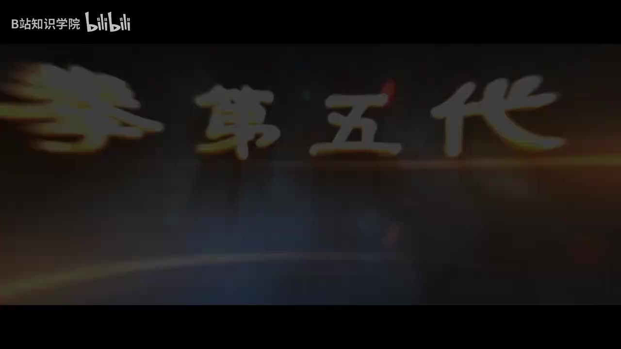 54杨氏太极拳-52-上步七星 [AVC 720p]
