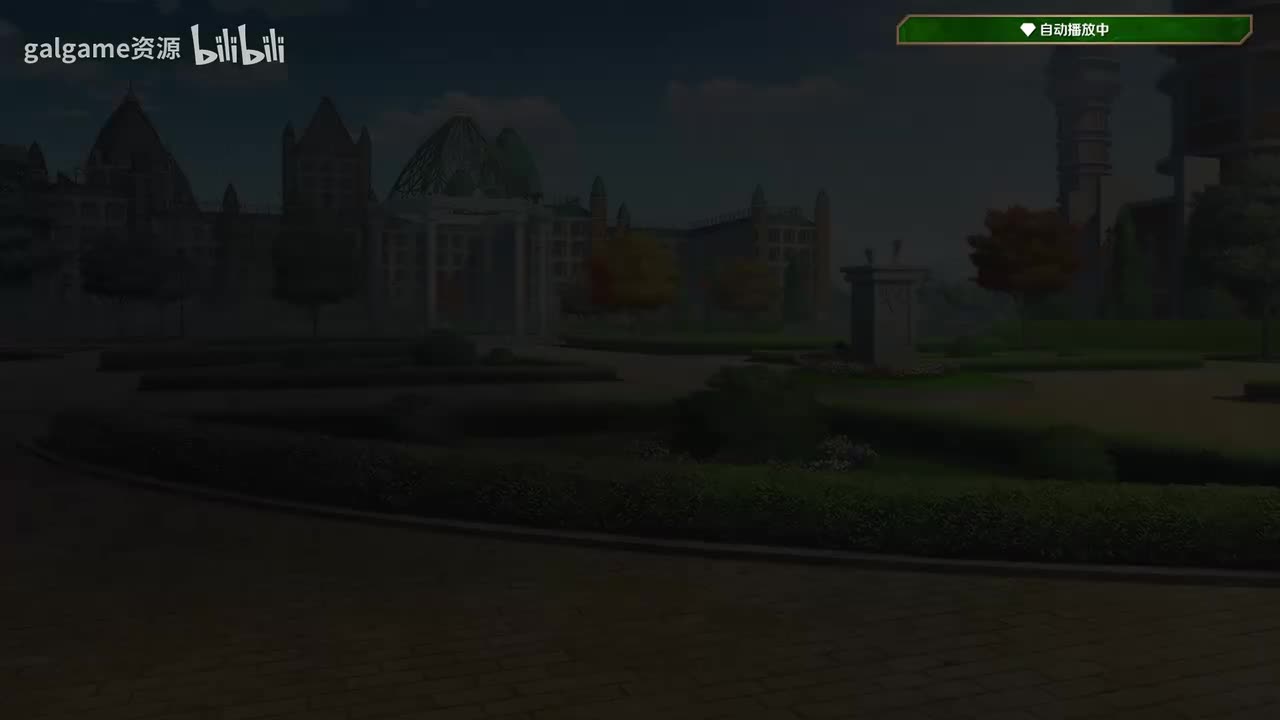 宝石心学院—42