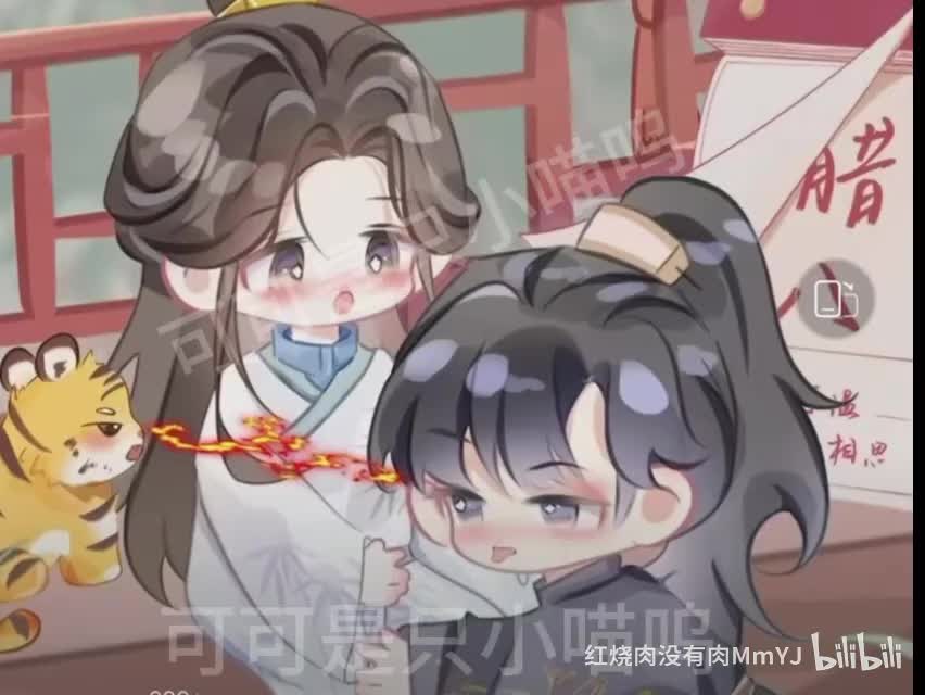 第一季 小剧场 合集