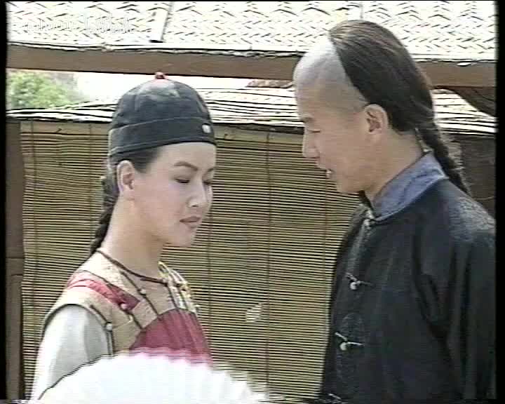 丁日昌14_剪辑 6