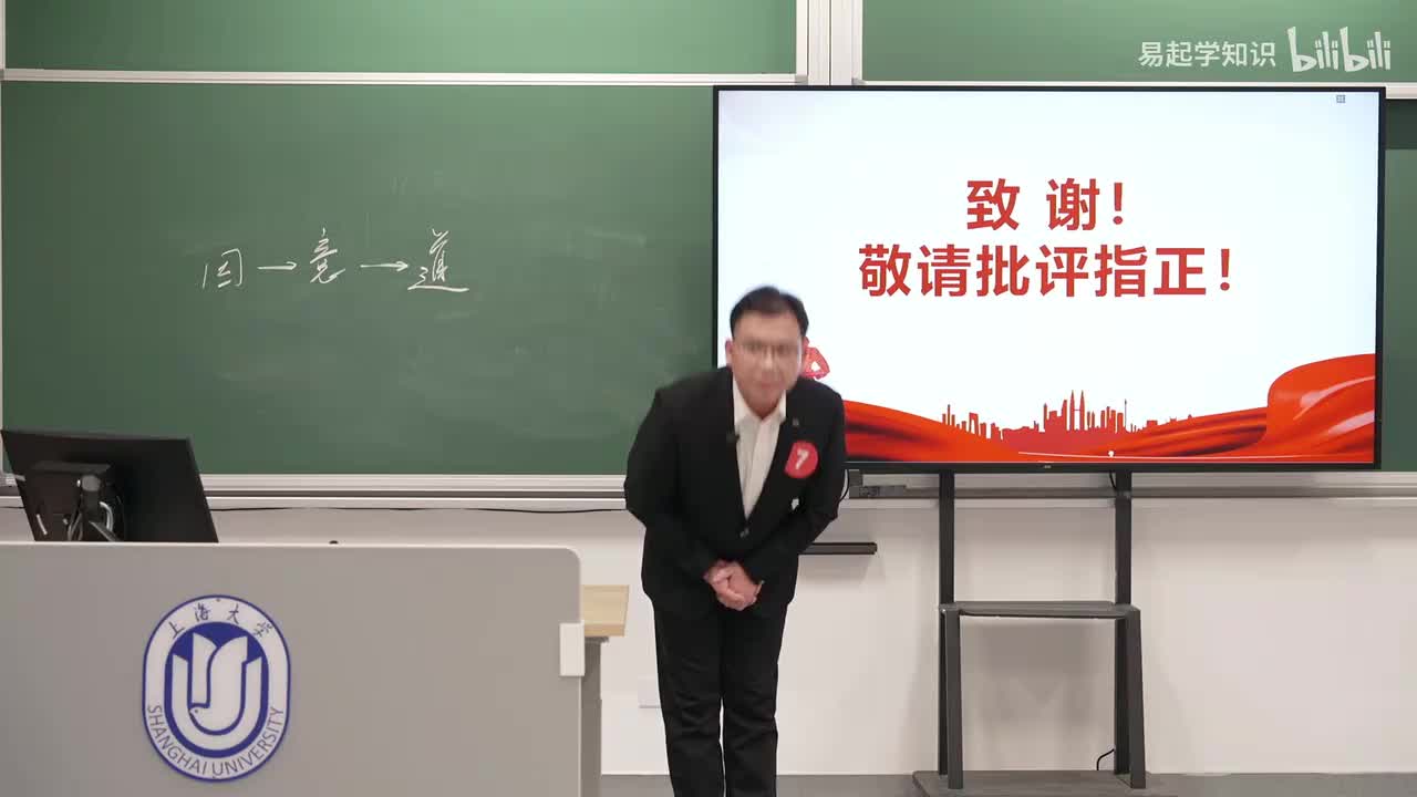 8如何认识社会主义根本任务的理论？