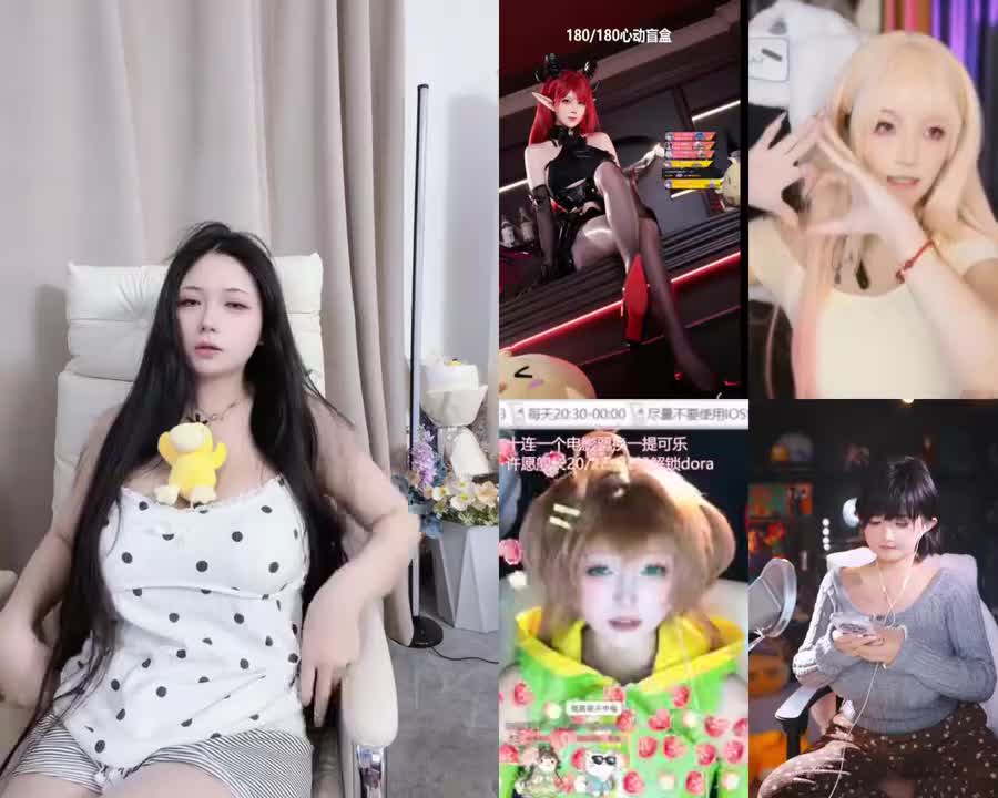 录制-20976-20251121-000238-004-闲聊