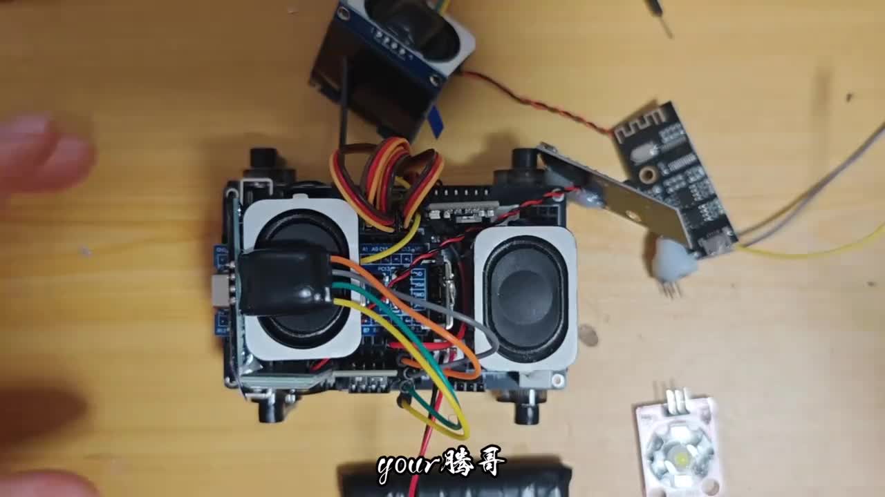 2.12 蓝牙音乐模块的测试与封胶教程