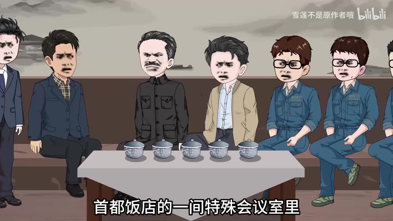 《穿越70年代傻孙子，我只想摆烂怎么叫我天才！》312-317