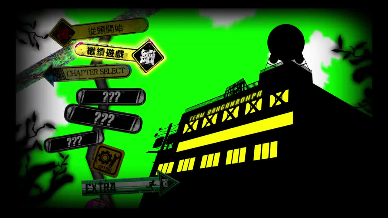 第一章搜查ch1-2