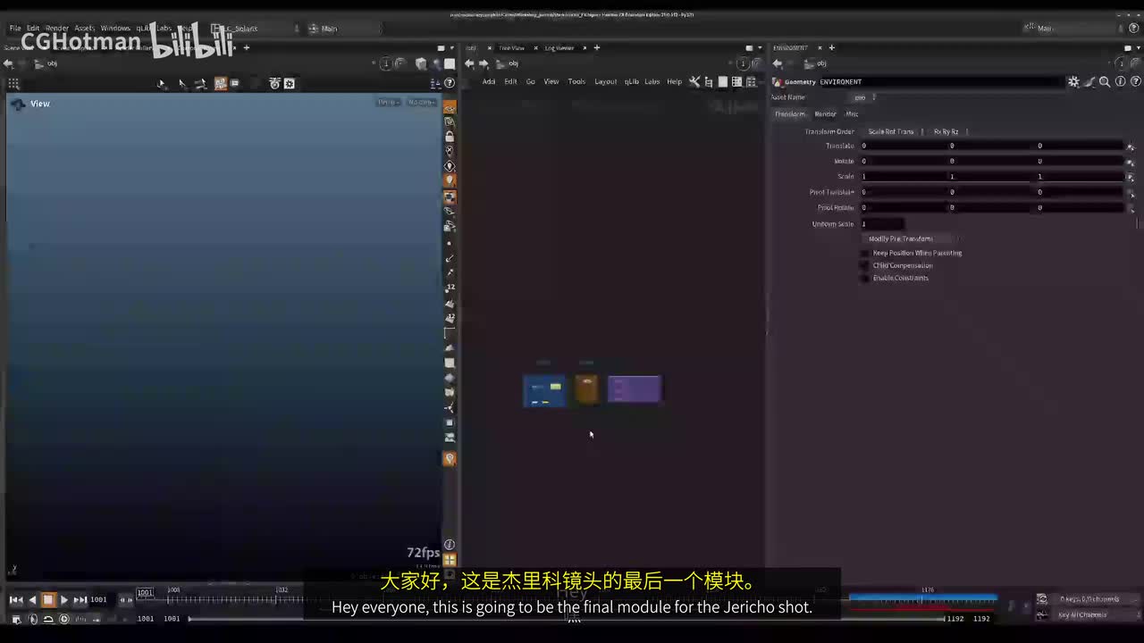 J 07 - 耳塞和核_[中英字幕]