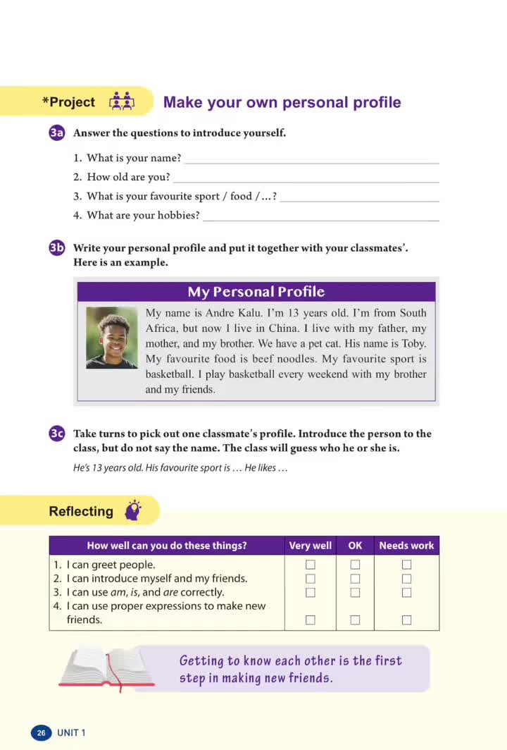 Unit 1 （p.26）个人简介