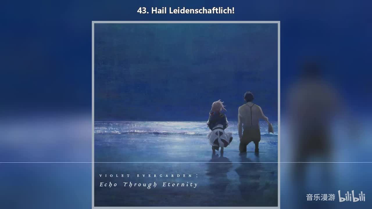 43. Hail Leidenschaftlich!