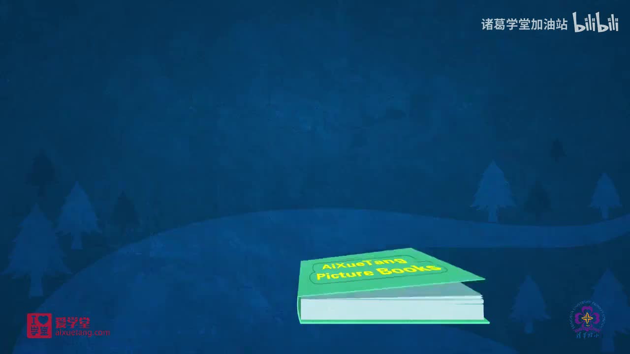 113-【113】A Summer Afternoon