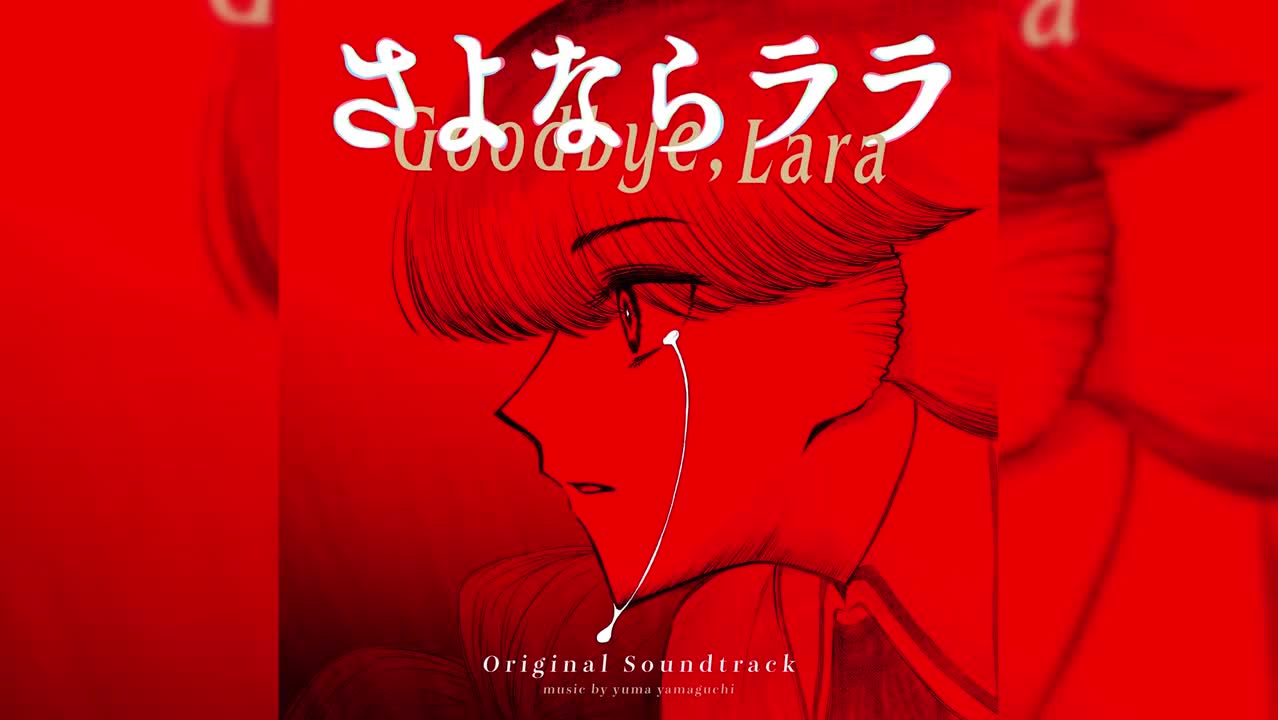 01.L A R A (feat. Tatiana Parra)