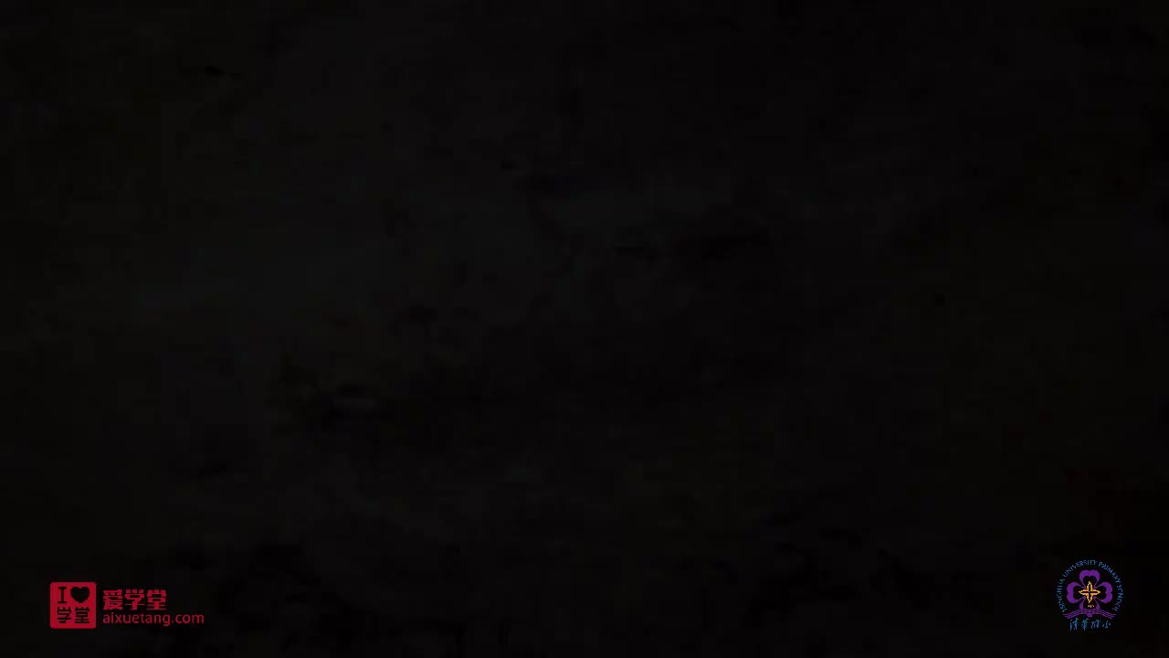 小汉字，大故事——火