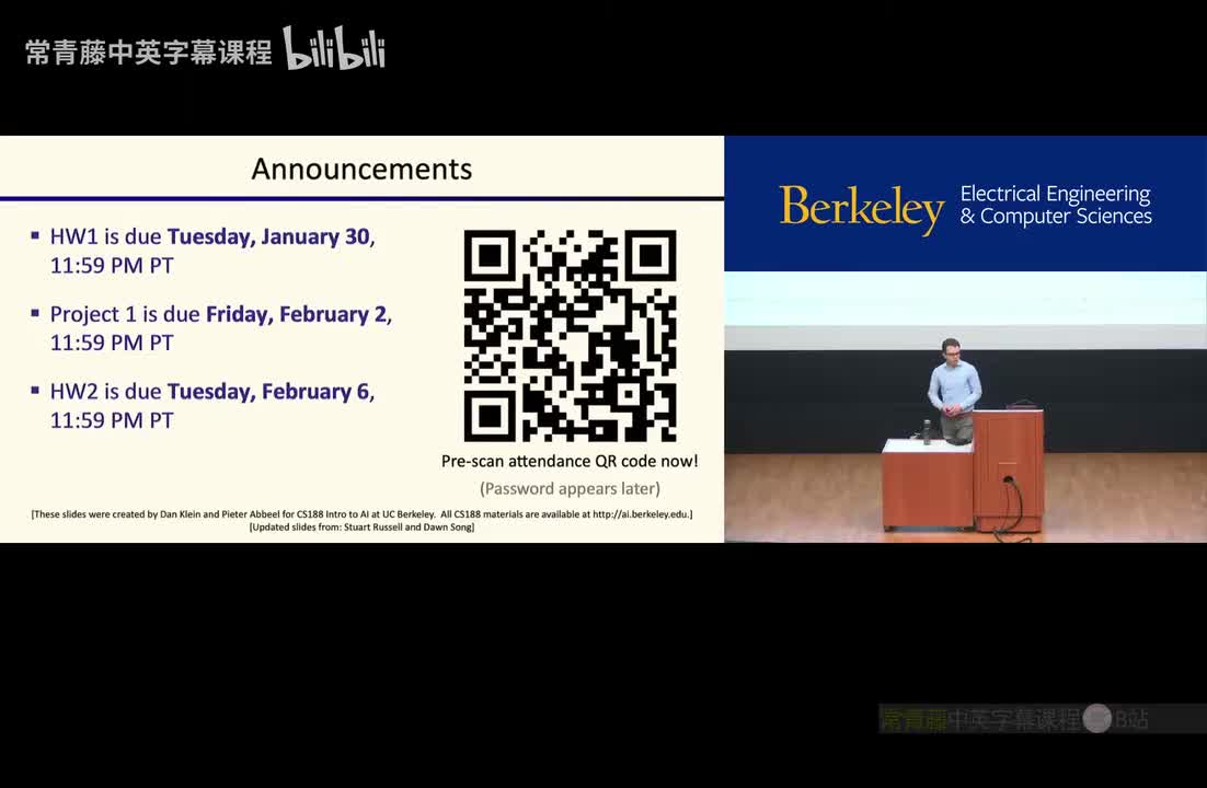 P5 Games： Trees, Minimax, Pruning