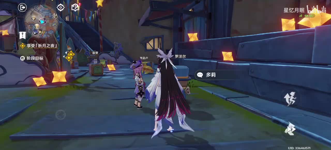 【月之三⑯】嘟嘟可小游戏