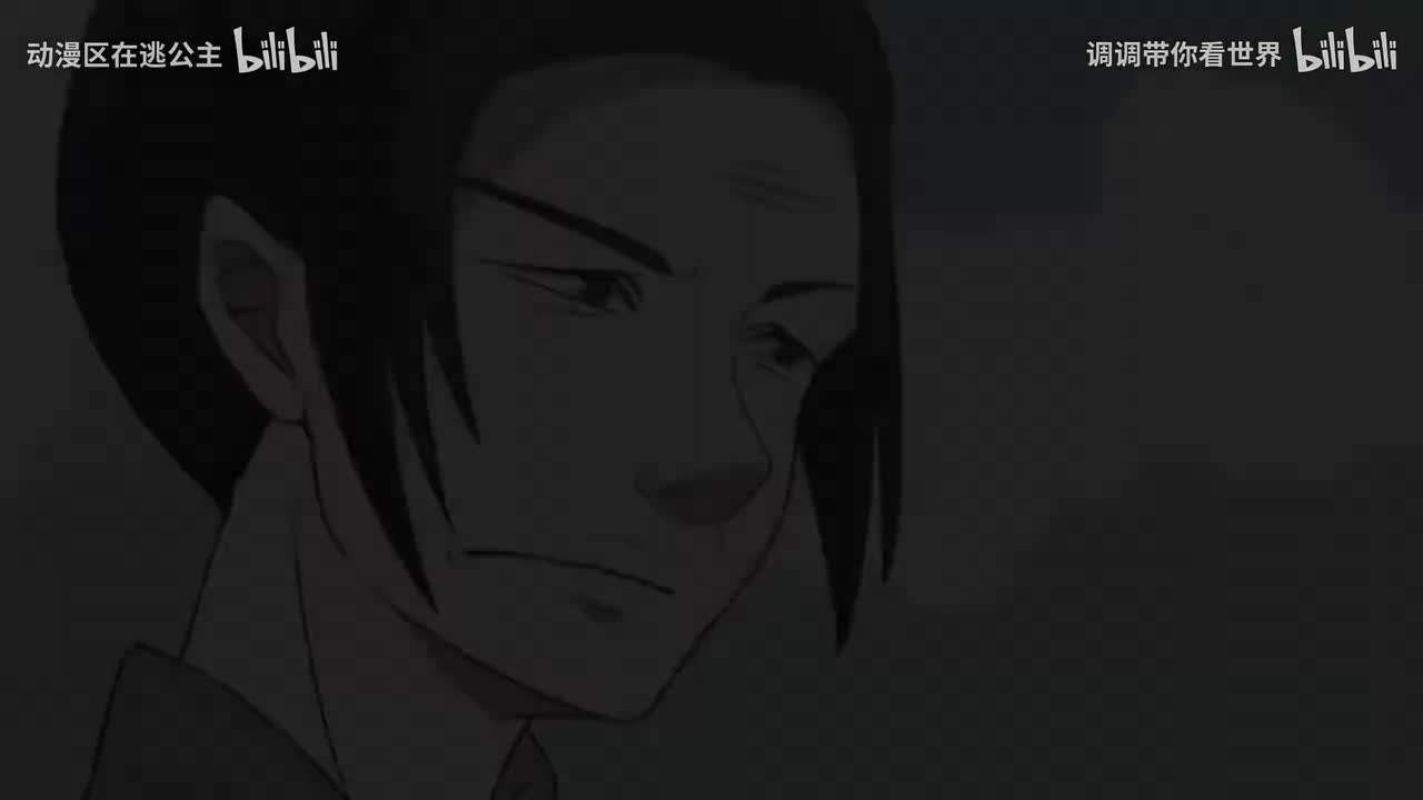 《我宅了百年出门已无敌》动态漫画！一口气看完！完结版无拼接、高清修复！推荐 p07 61-70集