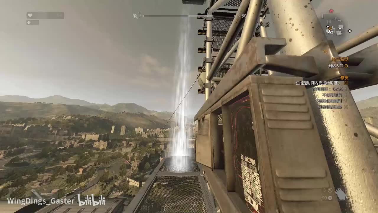 无伤但没录上技能