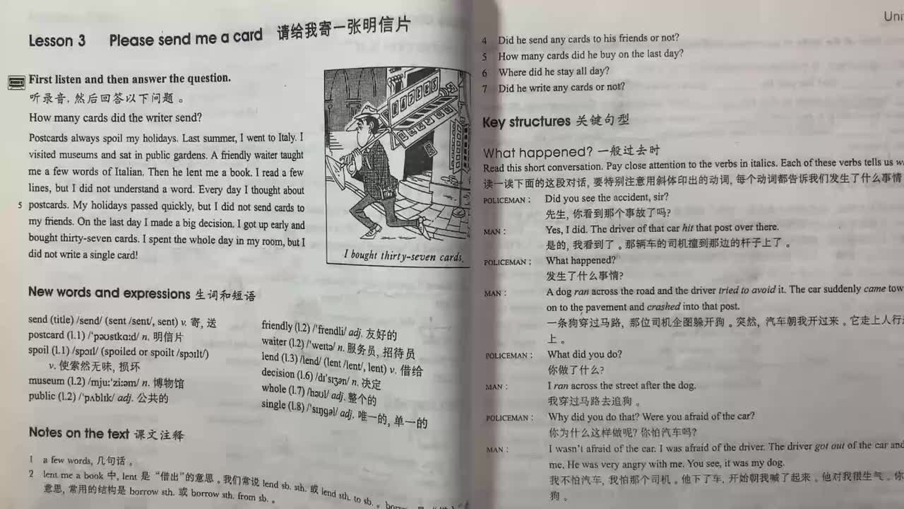 新概念第二册 Lesson 3