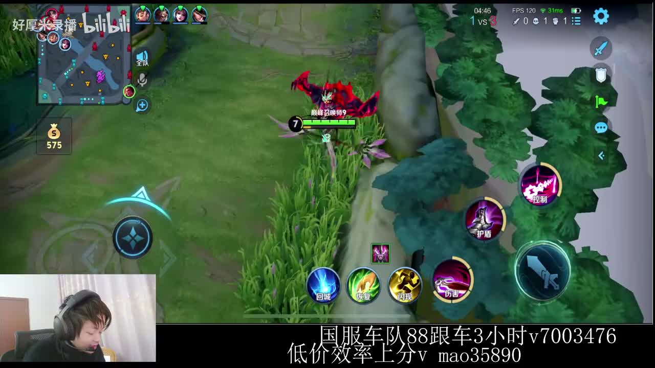 XLX金木-2026年02月02日00点02分（弹幕版）