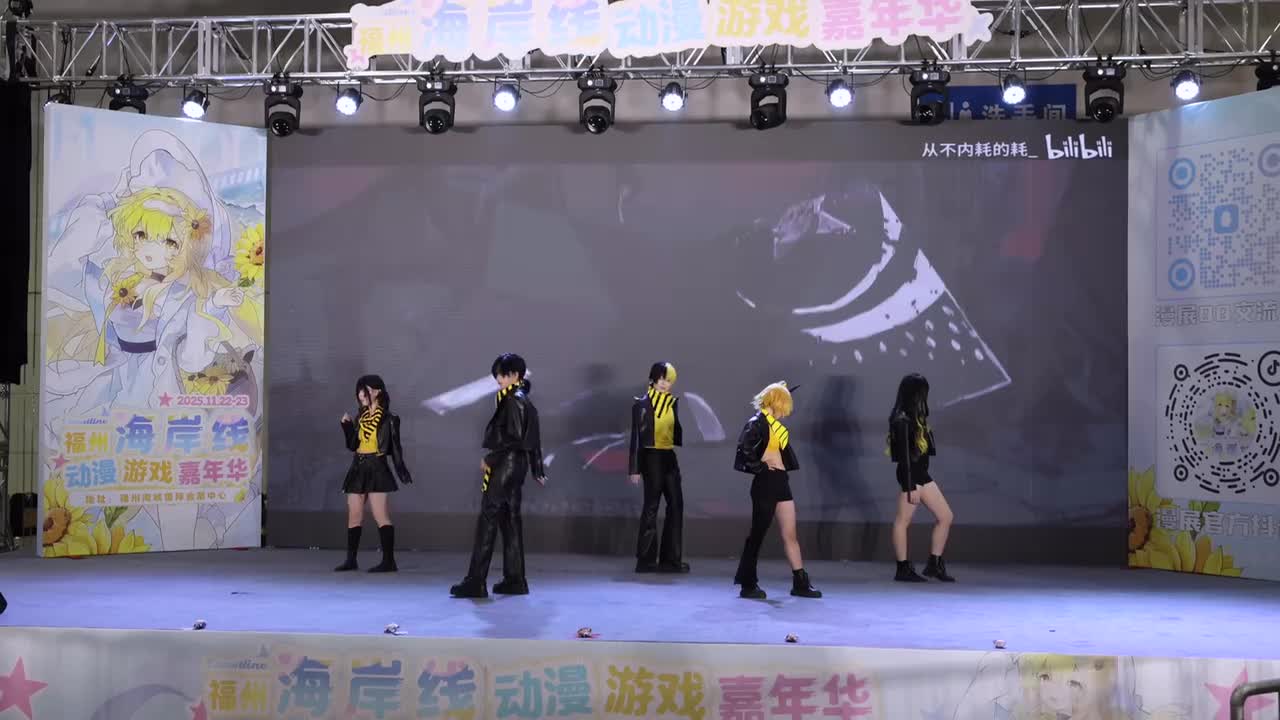 43 偽物人間40号&脳内革命ガール&ULTRA C