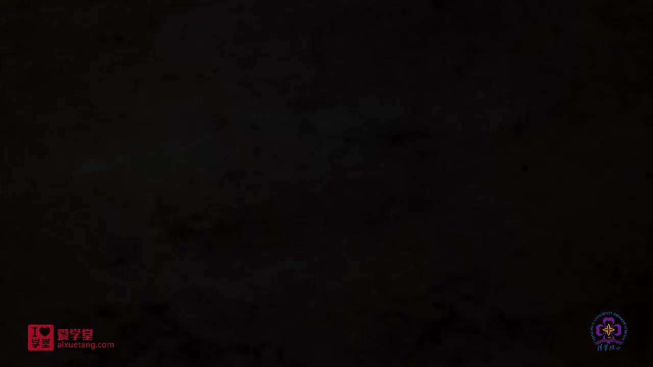 形近字辨析——折VS拆