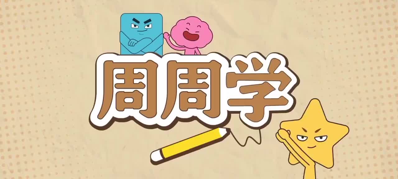 7四时之景文学作品创作应用