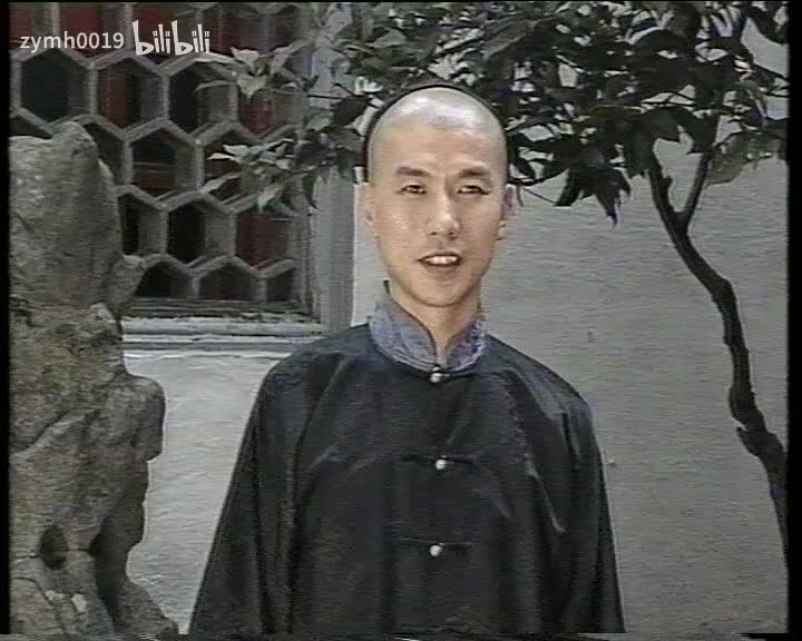 丁日昌14_剪辑 2