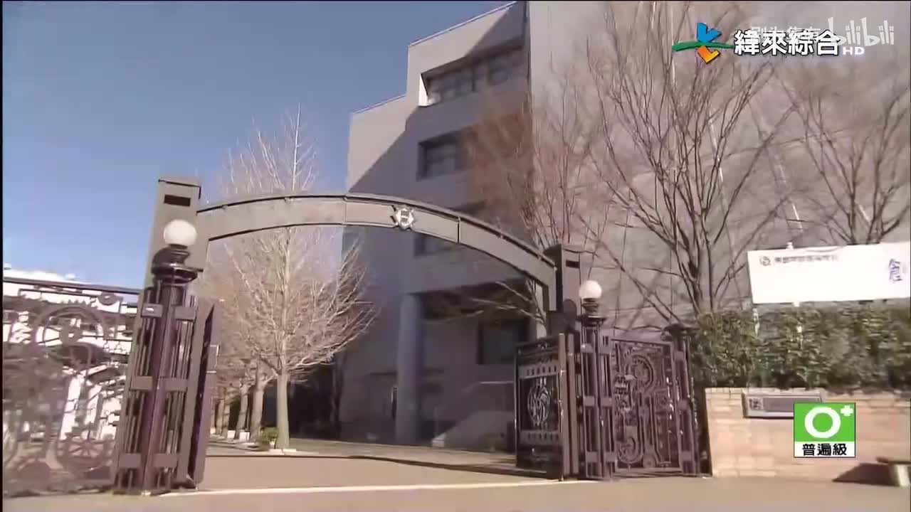 台配版 极道鲜师S2 下