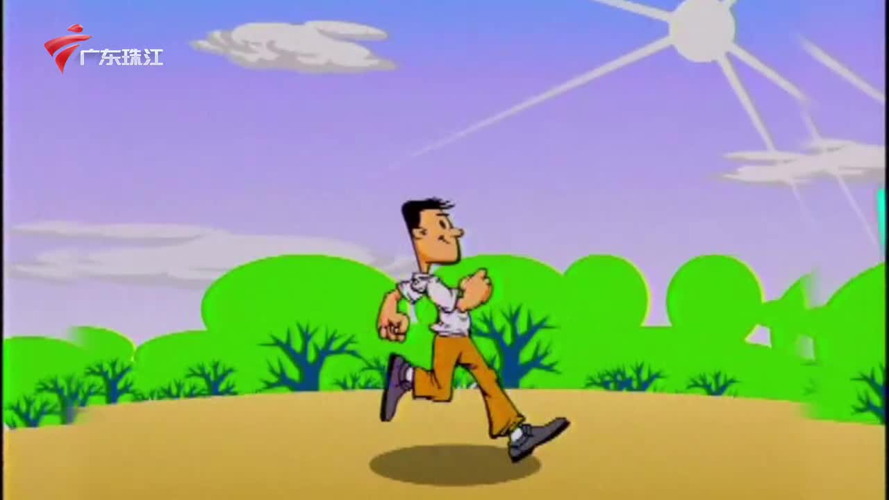 20250929 主播：冯子晴